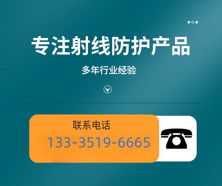 1697094035975055.jpg 2_副本.jpg